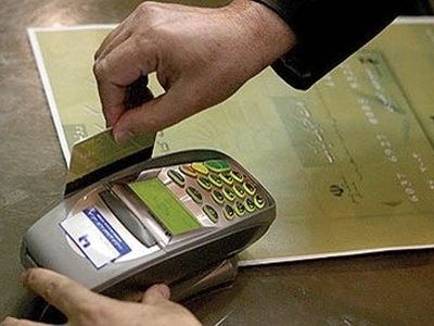 نصب ۳۲۹ کارتخوان در کتابفروشی‌ها/ اعتبار بن کارت‌ها تا پایان خرداد 