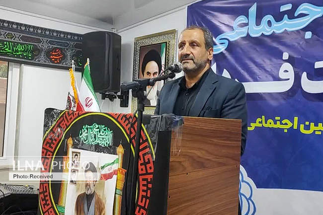بزرگداشت تأمین اجتماعی، در قائم‌شهر