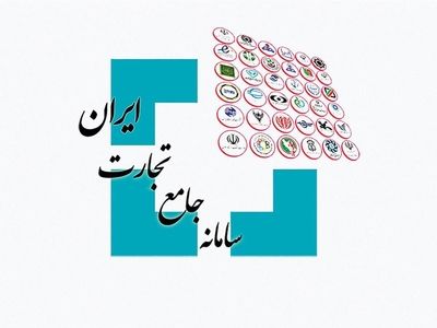 آغاز تامین ارز در بستر مرکز مبادله ارز و طلای ایران 