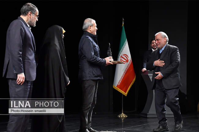 دومین اجلاسیه خانواده، آینده و پیوندهای پایدار