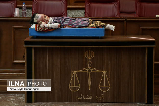 دادگاه رسیدگی به شکایت بیماران پروانه ای علیه دولت آمریکا