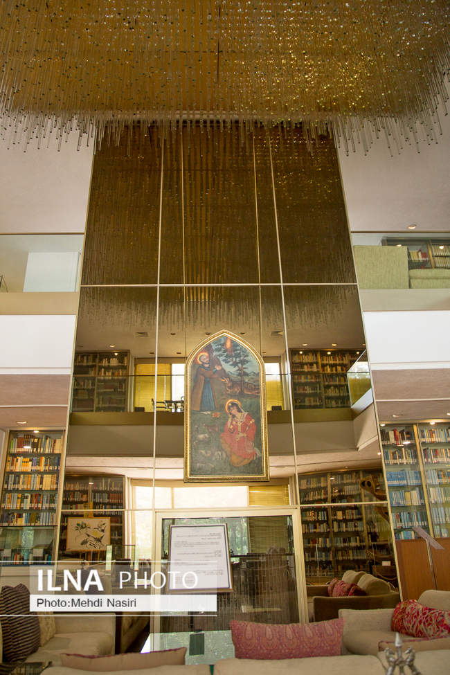 موزه کتابخانه سلطنتی نیاوران