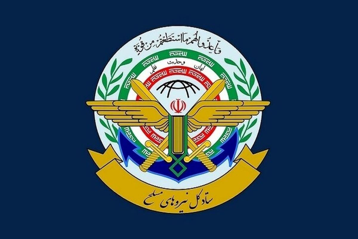 شهید صیاد شیرازی از مصادیق مدیران جهادی و انقلابی ارتش حزب‌الله است