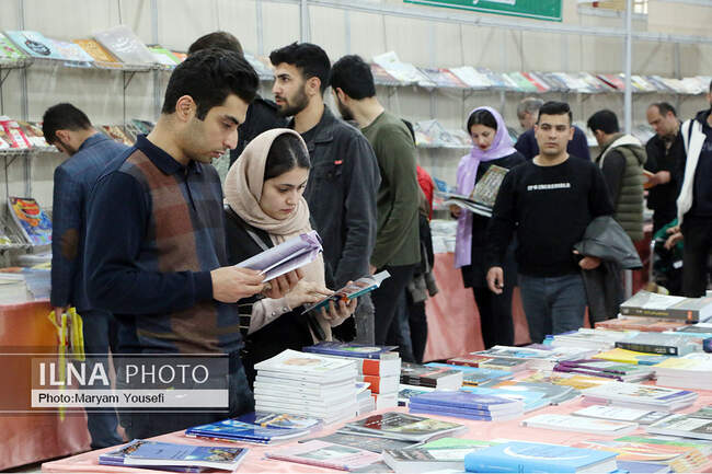 هجدهمین نمایشگاه بین‌المللی کتاب تبریز