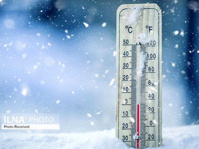 شهرستان آوج با منفی 12 درجه سردترین شهر شد 