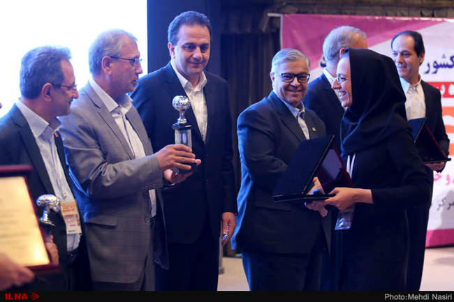 یازدهمین کنگره بین المللی دانش اعتیاد