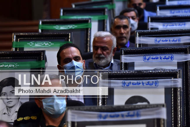 مراسم بزرگداشت موزه‌ها و یادمان‌های دفاع مقدس