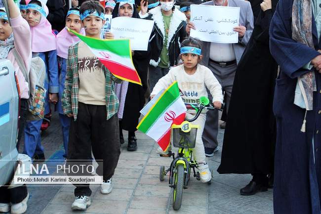 راهپیمایی کودکان علیه  جنایات آمریکایی_صهیونی در اصفهان