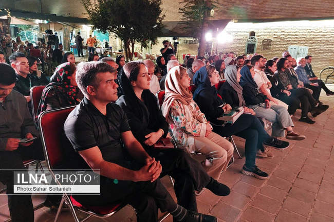 رویداد موسیقی 