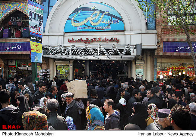 خرید شب عید در تهران