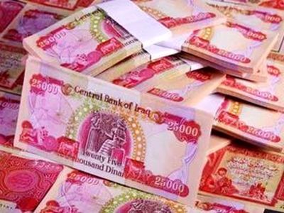 کشف 7 میلیون دینار ارز قاچاق در "قصرشیرین