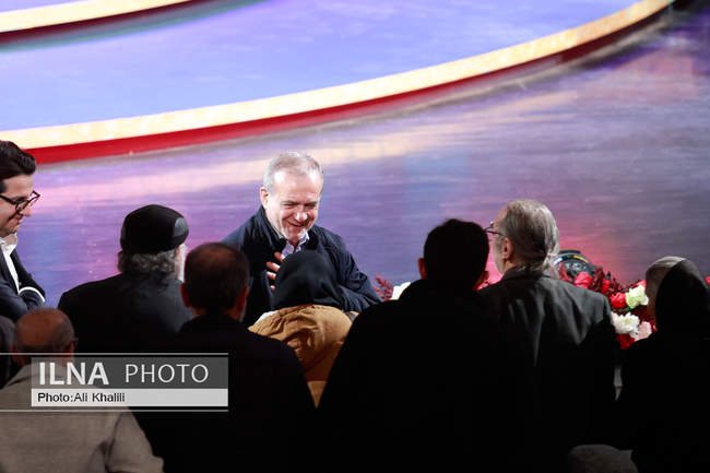 آیین پایانی چهل و چهارمین جشنواره فیلم فجر