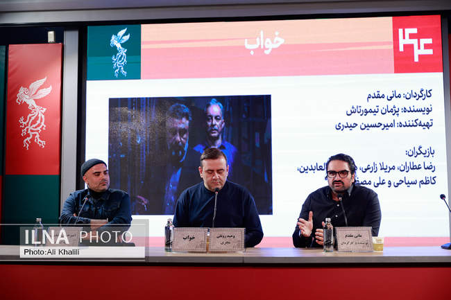  روز نهم چهل‌وچهارمین جشنواره‌ فیلم فجر 