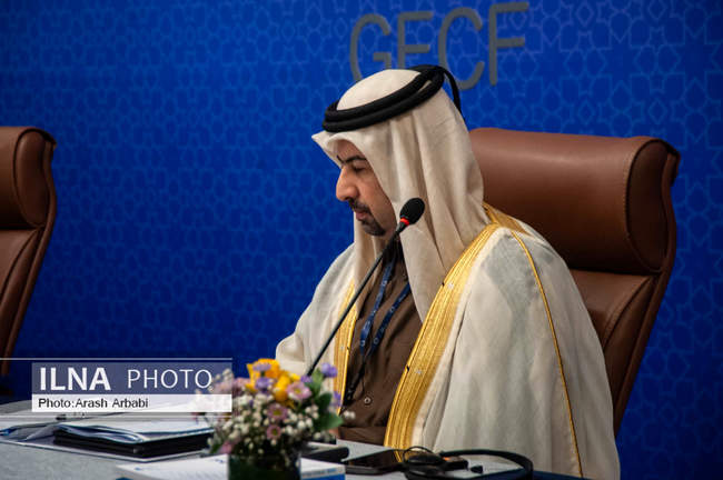 بیست و ششمین اجلاس وزارتی مجمع کشورهای صادر کننده گاز(GECF)