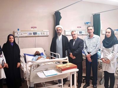 عیادت از زائر پاکستانی بستری در بیمارستان شهید رجایی