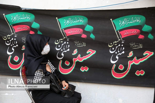 مراسم شب دوم عزاداری حضرت ابا عبدالله الحسین (ع) در خانه کارگر