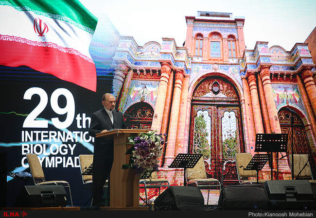 مراسم اختتامیه بیست و نهمین دوره المپیاد جهانی زیست‌شناسی