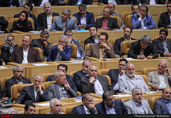 همایش روز صنعت و معدن