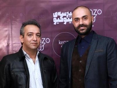حامی برای «مدرسه پینوکیو» خواند