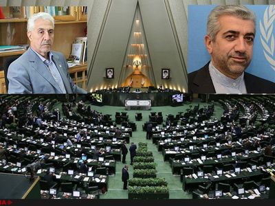 اعلام وصول نامه معرفی وزرای پیشنهادی علوم و نیرو/ جلسه رای‌اعتماد اردکانیان و غلامی در نشست علنی یکشنبه آینده