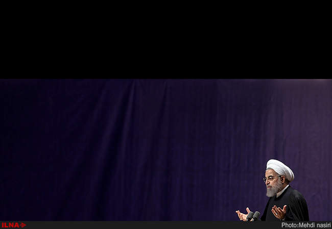 همایش سراسری مجریان برگزاری انتخابات سال1396
