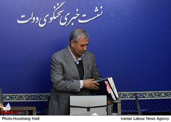 نشست خبری سخنگوی دولت و وزیر کار