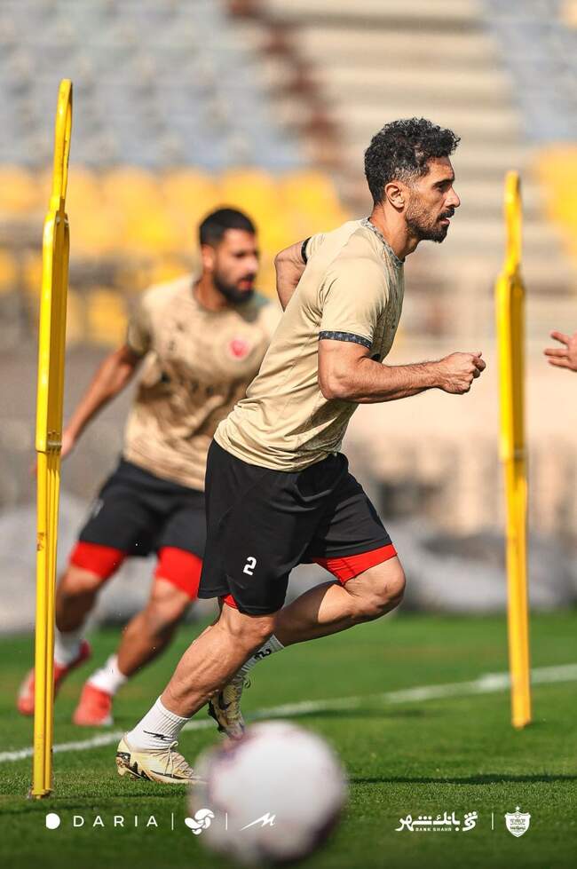 تمرین پرسپولیس