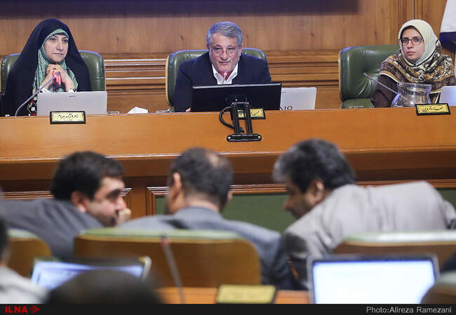 جلسه انتخاب شهردار تهران