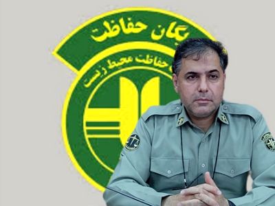 اعلام آماده‌باش به محیطبانان برای پیشگیری و اطفای احتمالی حریق