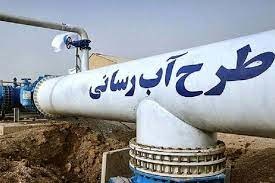 ساعات قطعی آب همدان به صفر تقلیل می‌یابد