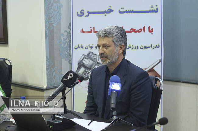   جلیل کوهپایه‌زاده