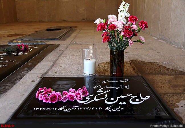 پدران آسمانی