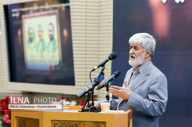 یادبود شهید «علی لاریجانی»