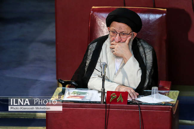 افتتاحیه هفتمین اجلاس رسمی خبرگان رهبری