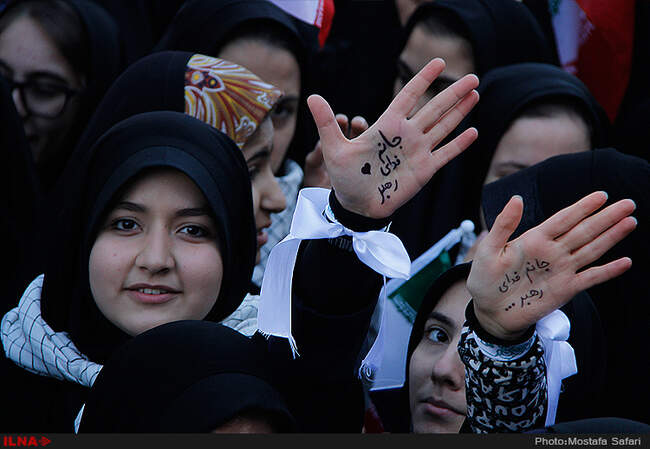 راهپیمایی 13 آبان در تهران