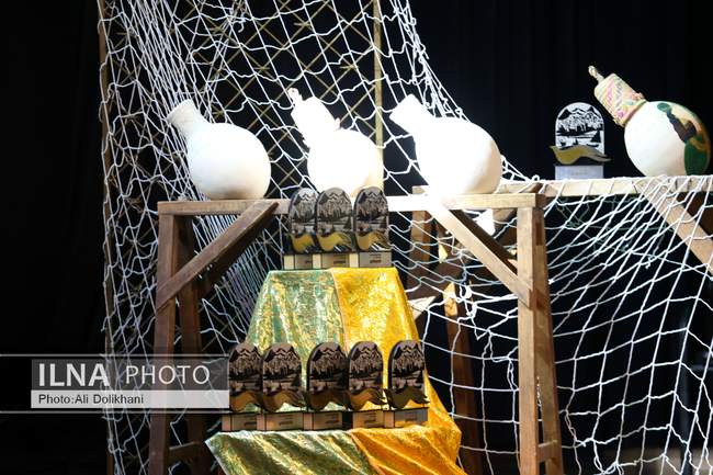 چهاردهمین جشنواره ملی خلیج فارس برگزار شد