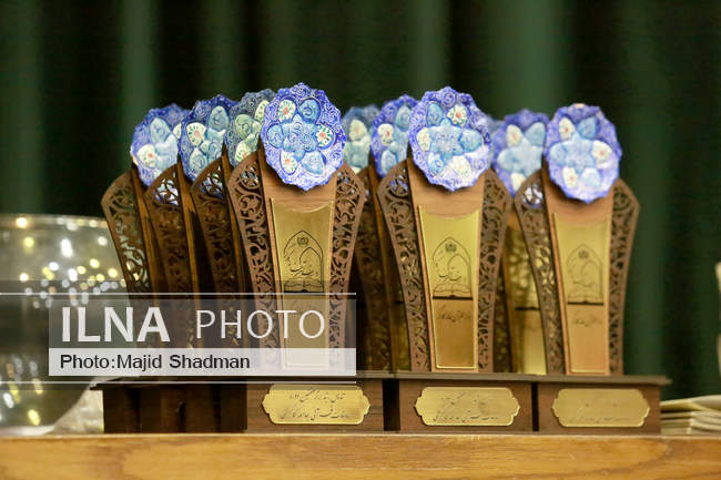 اختتامیه هفتمین جشنواره قرآنی جامعه کارگری