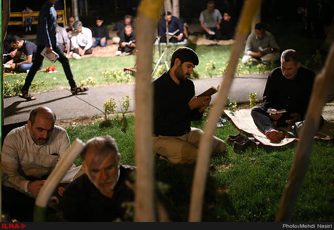 مراسم احیای شب بیست سوم ماه رمضان در دانشگاه امام صادق(ع)