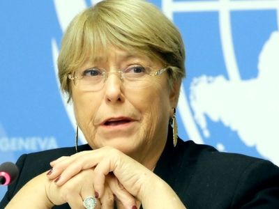 بازدید کمیساریای حقوق بشر سازمان ملل از چین