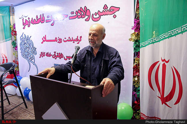 گرامیداشت روز مادردر دانشگاه علمی کاربردی خانه کارگر