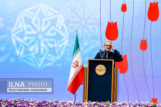 بیستمین جشنواره شهید رجایی