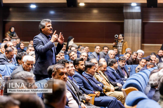 همایش ملی جایگاه شورای‌های اسلامی