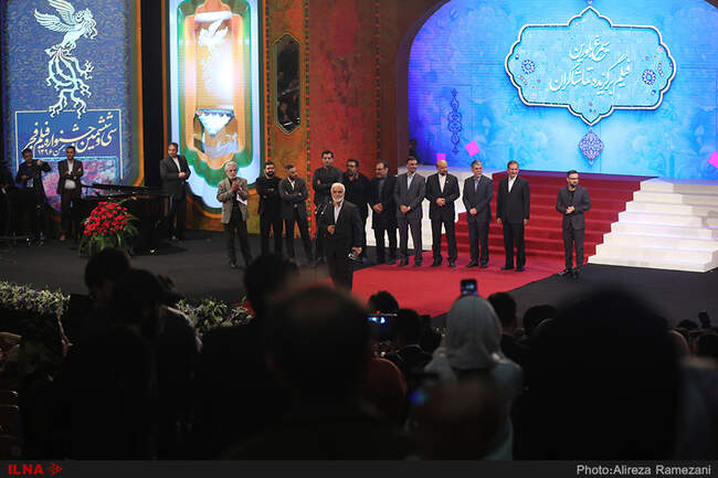 تصاویر سینماگران در  اختتامیه سی‌وششمین جشنواره فیلم فجر
