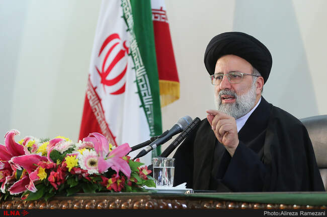 سید ابراهیم رئیسی