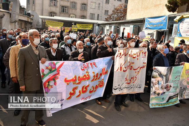 گردهمایی خانه کارگر به مناسبت سالگرد تصویب قانون کار