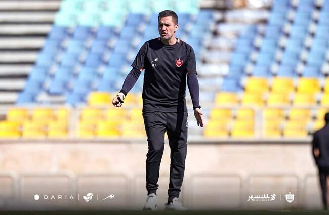پرسپولیس