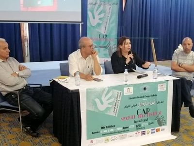 ترجمه عربی اشعار عباس کیارستمی در مراکش منتشر شد+تیزر
