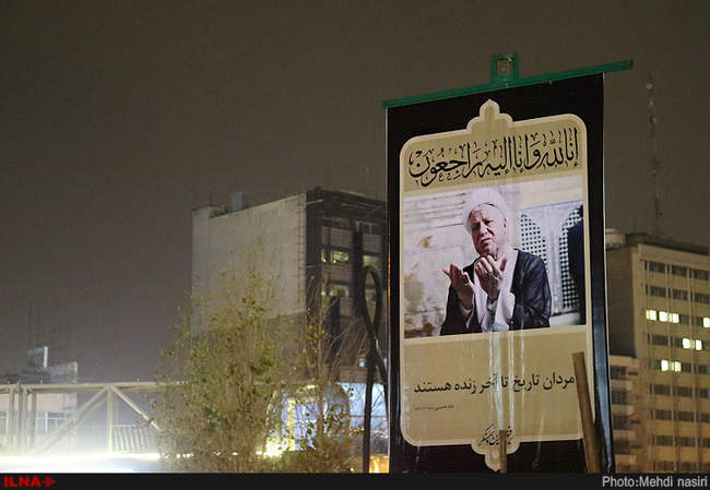 خیابان های تهران مهیای مراسم تشییع پیکر آیت الله هاشمی رفسنجانی