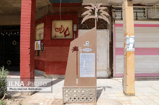 آبادان؛ شهری که هنوز بوی نفت، صدای لنج و خاطره‌ی مقاومت می‌دهد