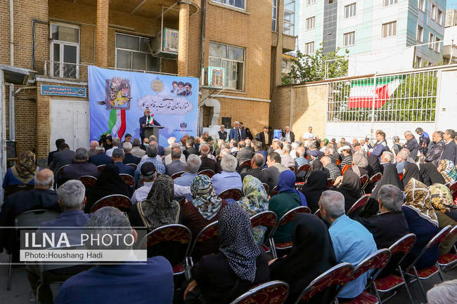 بیستمین جشنواره نشان خدمت به قانون کار برگزار شد 